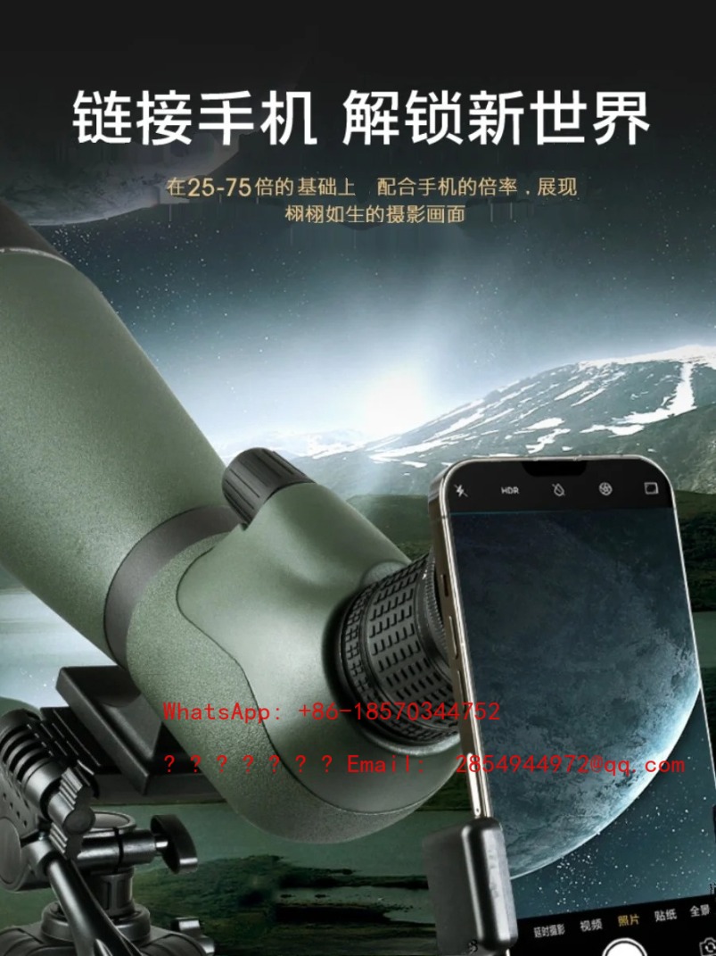 Mountain Biking Definition - Telescopio per Birdwatching 2026, Monocolo Professionale