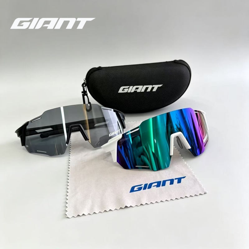 Mountain Biking Definition - Occhiali da Ciclismo Giganti per Uomo