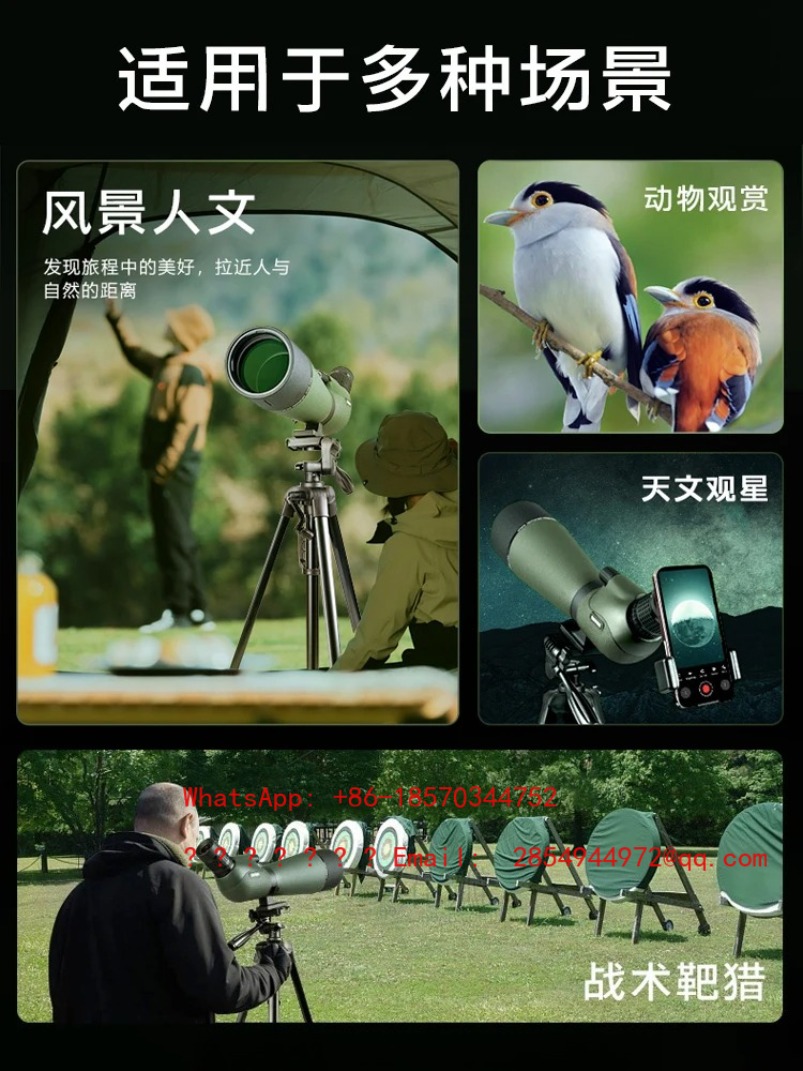 Telescopio per Birdwatching 20 - Mountain Biking Definition recensione e prezzo