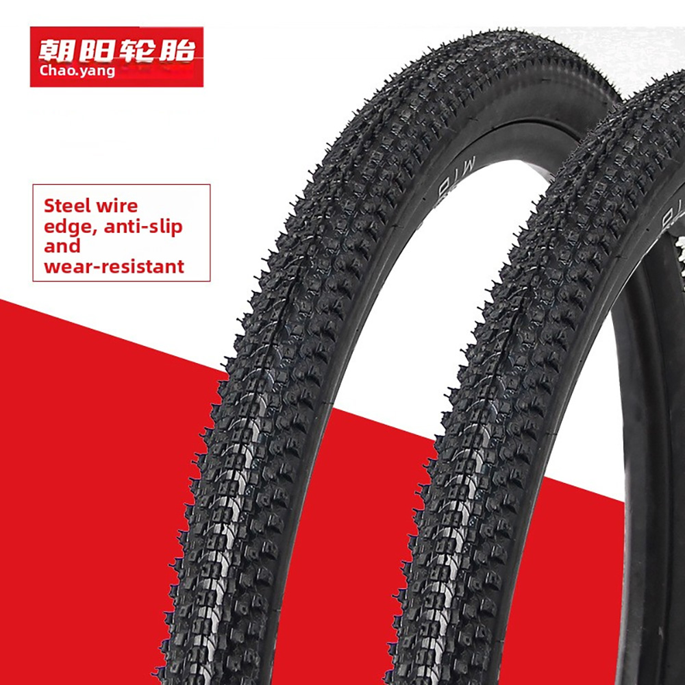 Pneumatico Esterno MTB CHAO YA - Mountain Biking You Yangs recensione e prezzo
