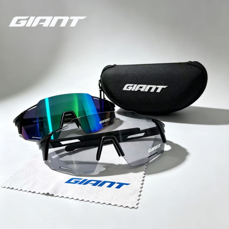 Occhiali da Ciclismo Giganti p - Mountain Biking Definition recensione e prezzo