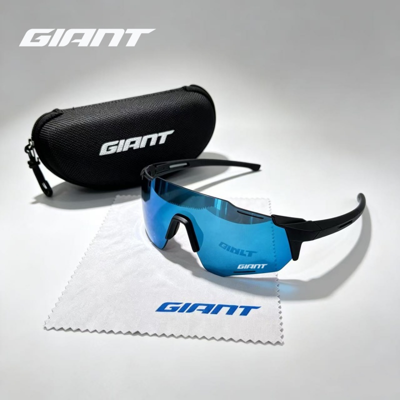 Occhiali da Ciclismo Giganti p - Mountain Biking Definition recensione e prezzo