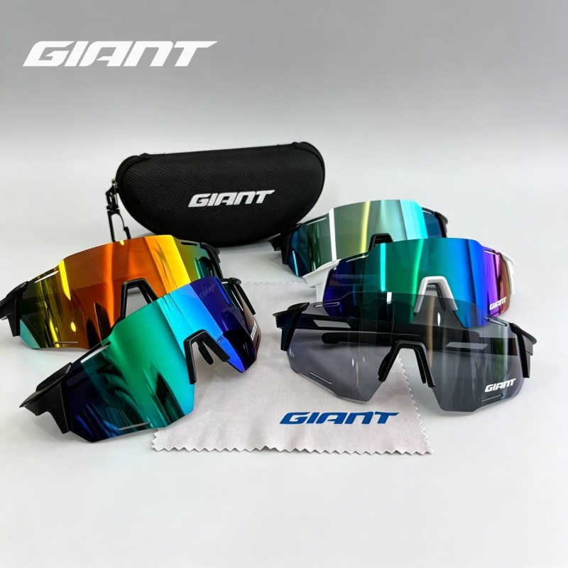 Occhiali da Ciclismo Giganti p - Mountain Biking Definition recensione e prezzo